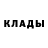 Метадон methadone DreamPlays