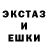 Кетамин VHQ Ed Rosh