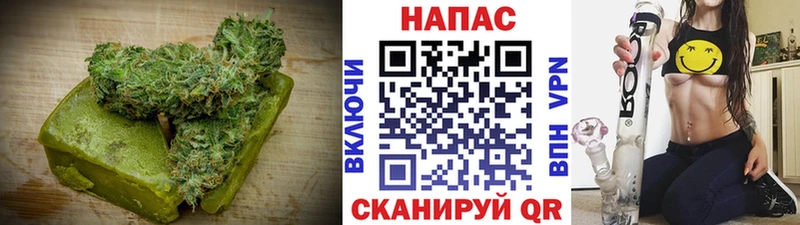 Купить где  Заозёрный  Печенье с ТГК марихуана 