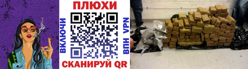 Купить  Заозёрный  ГАШИШ гарик 