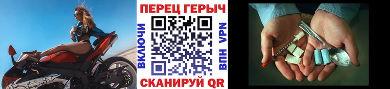 Купить  Заозёрный  Героин хмурый 