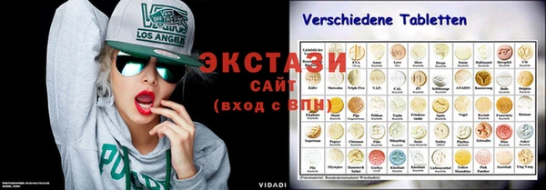 круглые Кулебаки