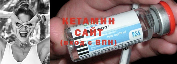 экстази Кукмор