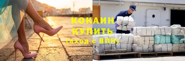 круглые Кулебаки