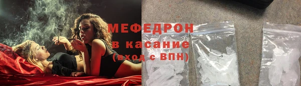 круглые Кулебаки