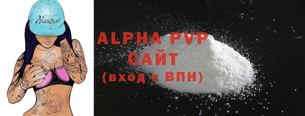 круглые Кулебаки