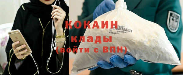 круглые Кулебаки