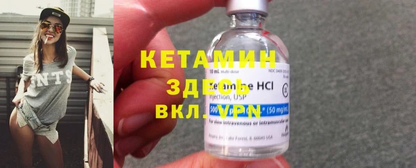 круглые Кулебаки
