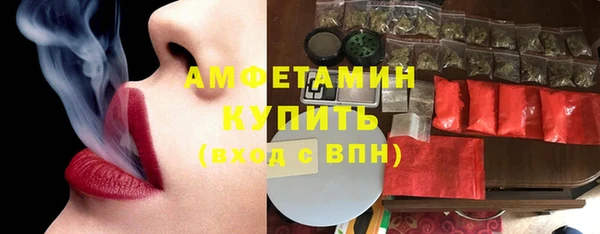 экстази Кукмор