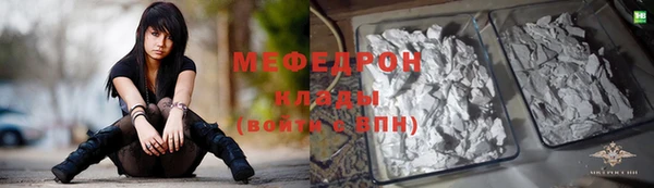 круглые Кулебаки