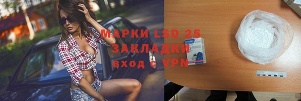 круглые Кулебаки
