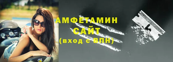 экстази Кукмор