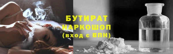 круглые Кулебаки