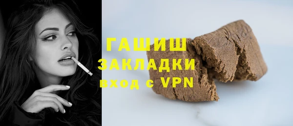 экстази Кукмор