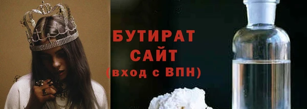 круглые Кулебаки