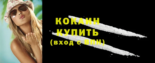 экстази Кукмор