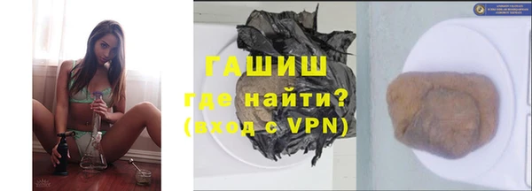 экстази Кукмор