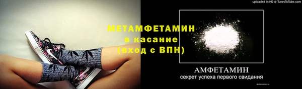 круглые Кулебаки