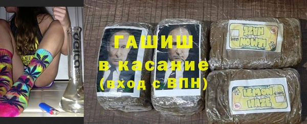 круглые Кулебаки