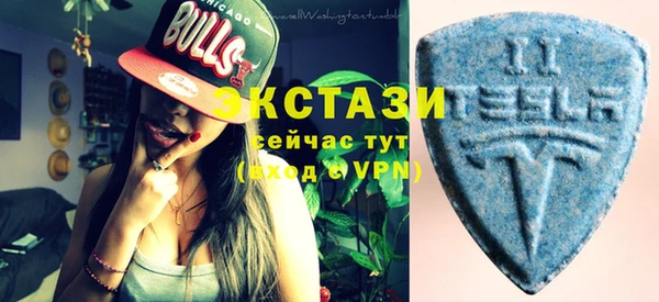 экстази Кукмор