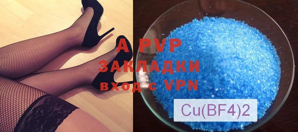 экстази Кукмор
