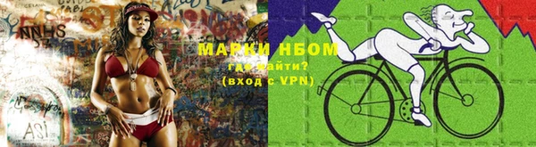 экстази Кукмор