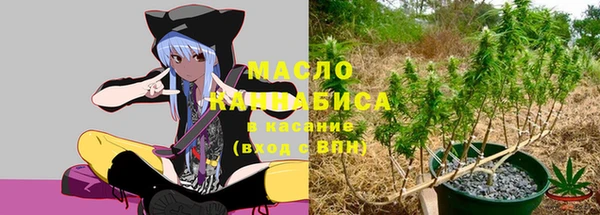 экстази Кукмор