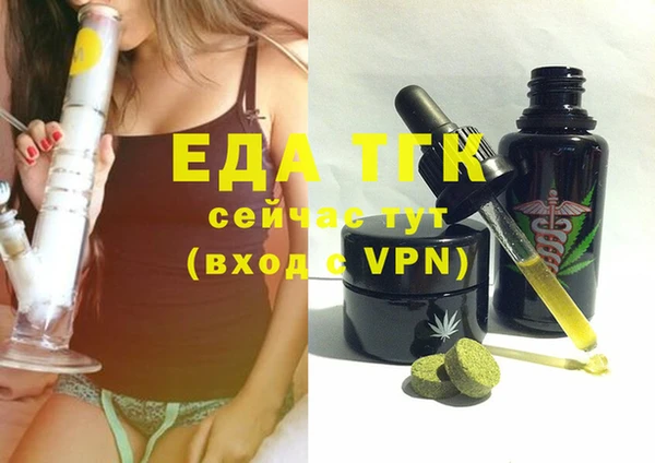 круглые Кулебаки