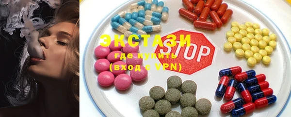 экстази Кукмор