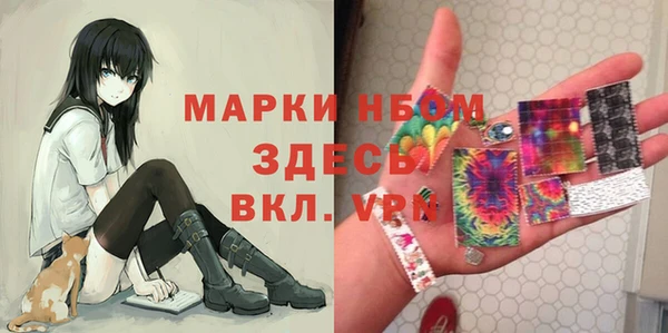 круглые Кулебаки