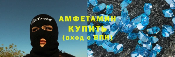экстази Кукмор
