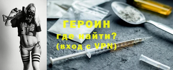 экстази Кукмор