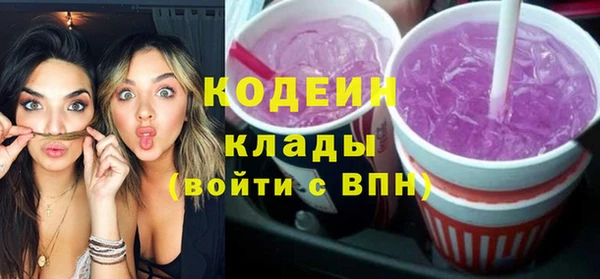 круглые Кулебаки