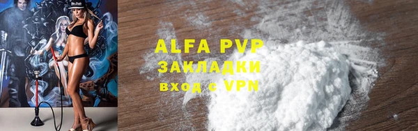 круглые Кулебаки