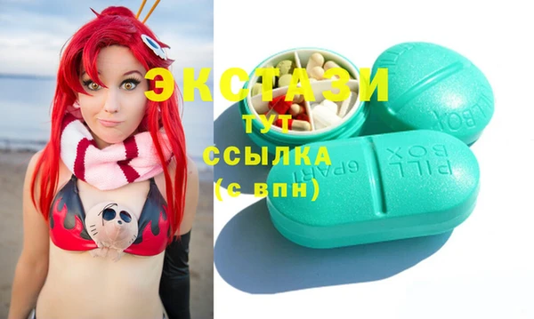 круглые Кулебаки