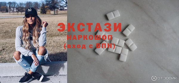 круглые Кулебаки