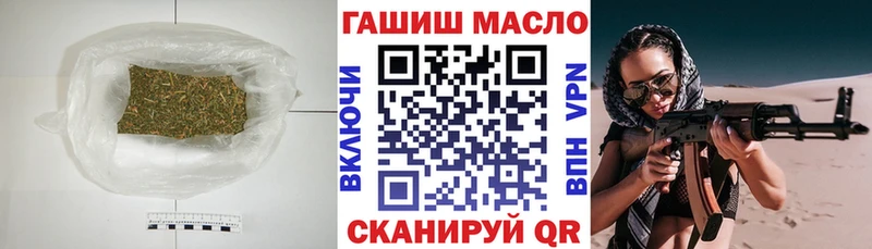 Купить где  Заозёрный  ТГК Wax 
