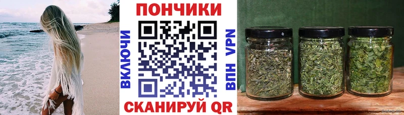 Марихуана LSD WEED Купить где Заозёрный